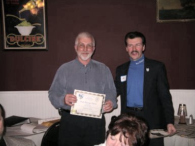 2004 Christmas Party